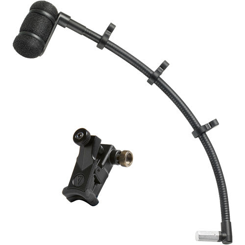 Audio-Technica AT8492UL