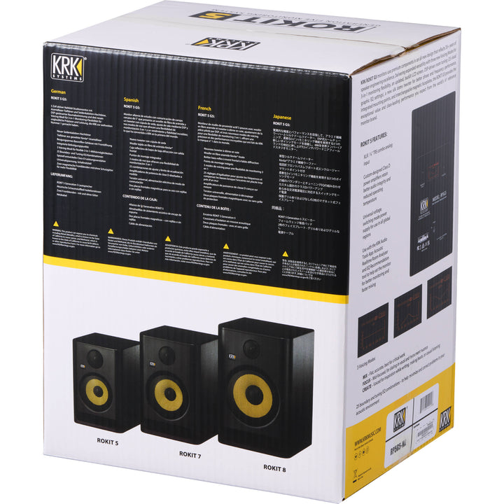 KRK Rokit 5 G5