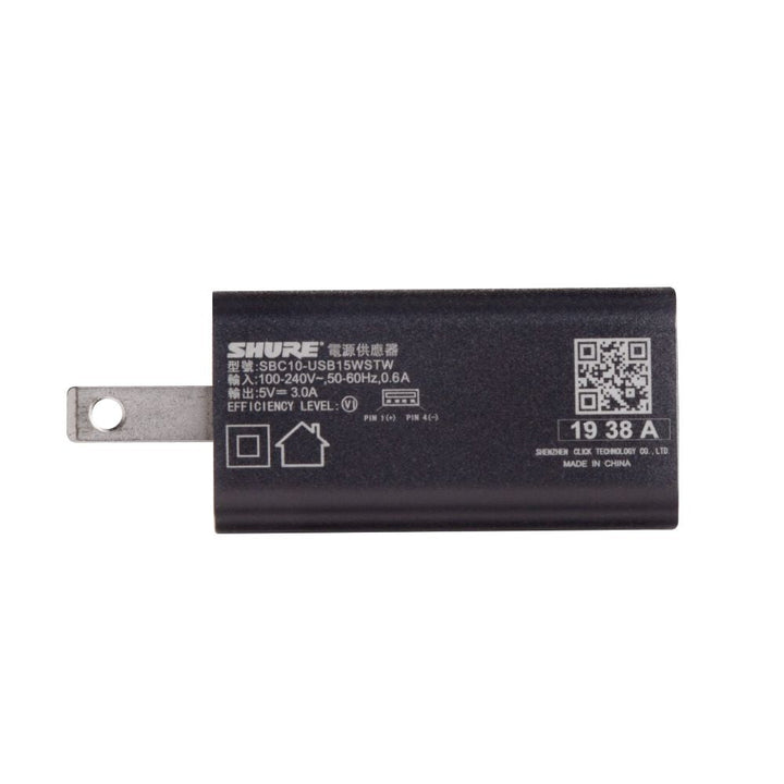 Shure SBC10-USBC
