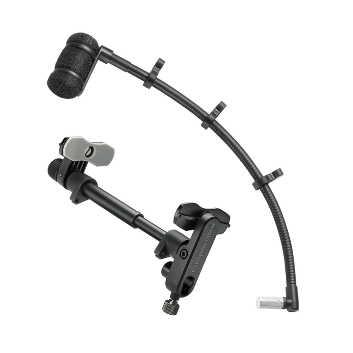 Audio-Technica AT8492GL
