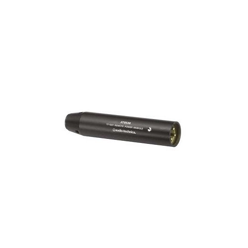 Audio-Technica AT8538