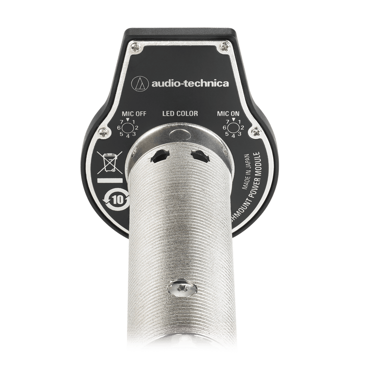 Audio-Technica ES8755RC