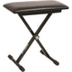 Quik Lok BX9 Small Keyboard Bench with Extra Thick Cushion - Seating