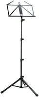 K&M K&M 10810-BLACK Music Stand