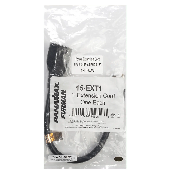 Furman 13A Extension Cable (NEMA 5-15P to 5-15R) - 1ft