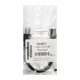 Furman 15A IEC Power Cable - 1ft