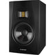 Adam Audio ADAM Audio T7V 7" 2-Way Active Nearfield Monitor