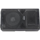 Samson RS112A