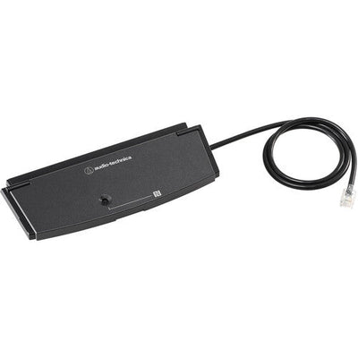 Audio-Technica ATUC-VU