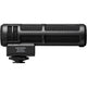 Audio-Technica ATV-SG1LE On-Camera Shotgun Microphone - Microphones