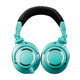 Audio-Technica ATH-M50XIB