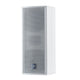 FBT CLA 204T 2-Way Passive Line Array Column (White) - 2x4"