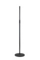 K&M K&M 26125 Microphone Stand