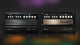 WAVES Waves Voltage Amps