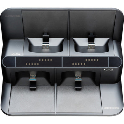 Shure SBC450-US