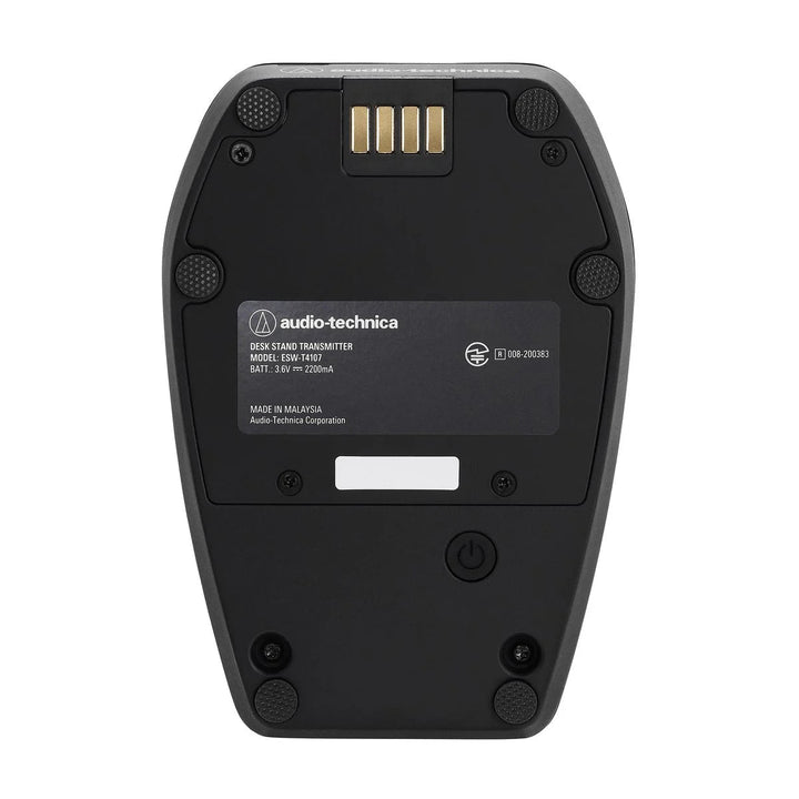 Audio-Technica ESW-T4107