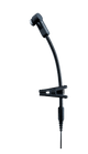 Sennheiser E 908 B