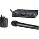 Audio-Technica ATW-1312