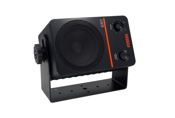 Fostex 4" Active Monitor Speaker 20W D-Class (Single)