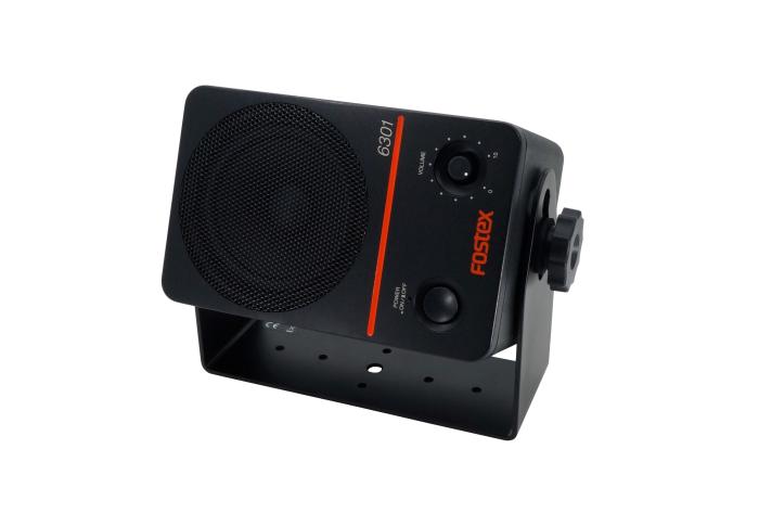 Fostex 4" Active Monitor Speaker 20W D-Class (Single)
