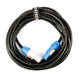 ADJ powerCON Locking Link Cable - 25ft