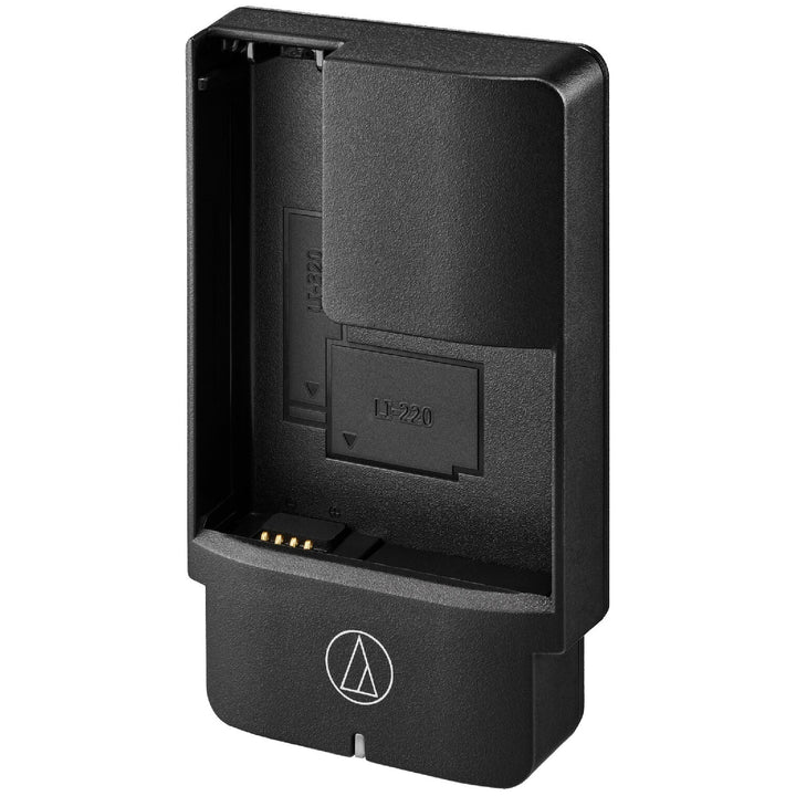Audio-Technica ATW-CHGA6 Single/External Battery Charger - Recording & Mixing Accessories