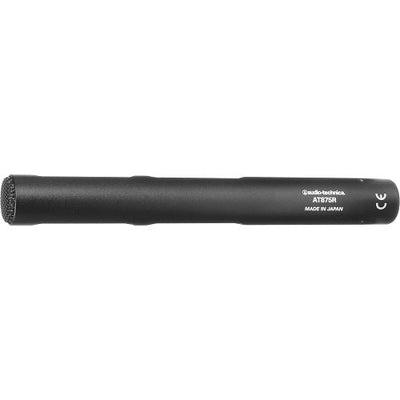 Audio-Technica AT875R