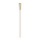Audio-Technica BP899LcW-TH