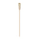 Audio-Technica BP899cW-TH
