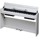 Medeli Medeli CP203 Andromeda 88-Key Compact Upright Digital Piano (White) - Electric Pianos