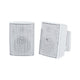 Electro-Voice Electro-Voice EVID-S4.2W 4in 2-Way Surface Loudspeaker (Pair) - 8Ω - White