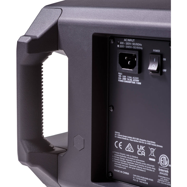 Headrush FRFR 112 MKII