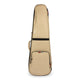 Gator Gator G-ICONBASS-KHK ICON Series Bag For Bass Guitars, Khaki