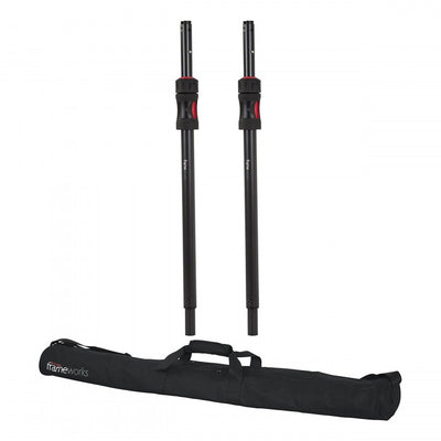 Gator GFW-ID-SPKR-SPSET