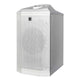 HK Audio HK-POLAR-8-MKII-WHT