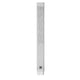 HK Audio HK-POLAR-8-MKII-WHT