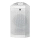 HK Audio HK-POLAR-8-MKII-WHT