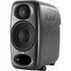 IK Multimedia iLoud Micro Monitors Pro (Pair) (Open Box, Brand New)