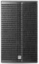 HK Audio LINEAR-3-112-XA