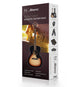Alvarez RF26SSB Regent Folk/OM Acoustic Guitar Pack (Sunburst Satin)