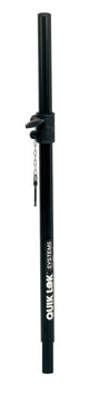 Quik Lok S203-AM Double-Ended Variable-Length Subwoofer Pole - Speaker Stands & Arms