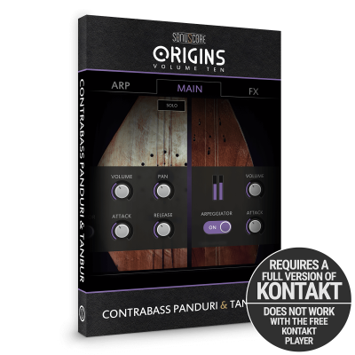 BOOM LIBRARY Sonuscore Origins Vol.10: Contrabass Pan & Tan