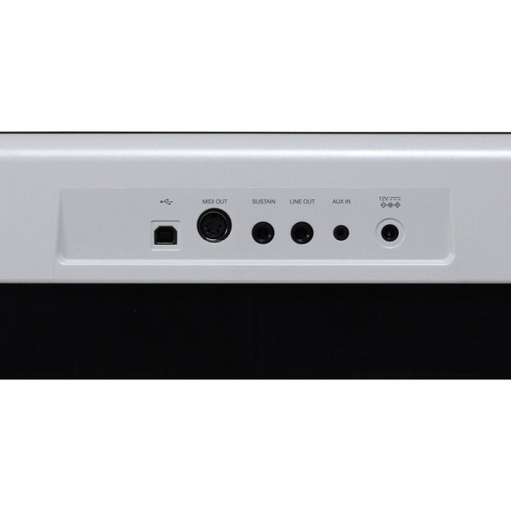 Medeli Medeli SP201P 88-Key Weighted Portable Digital Piano (White) - Electric Pianos