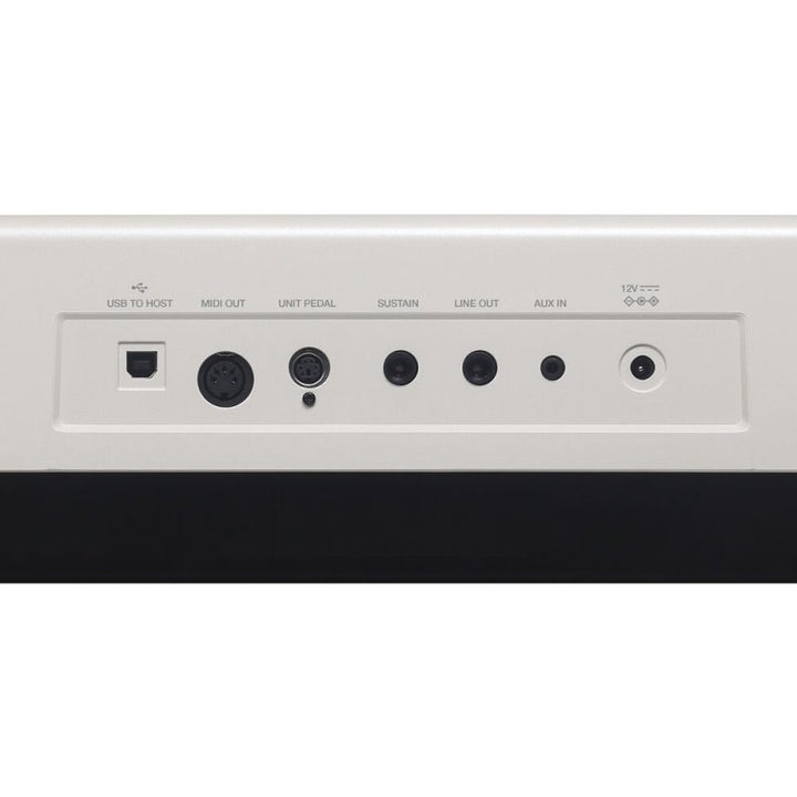 Medeli Medeli SPC121M 88-Key Weighted Digital Piano (White) - Electric Pianos