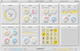 Baby Audio Baby Audio Transit 2