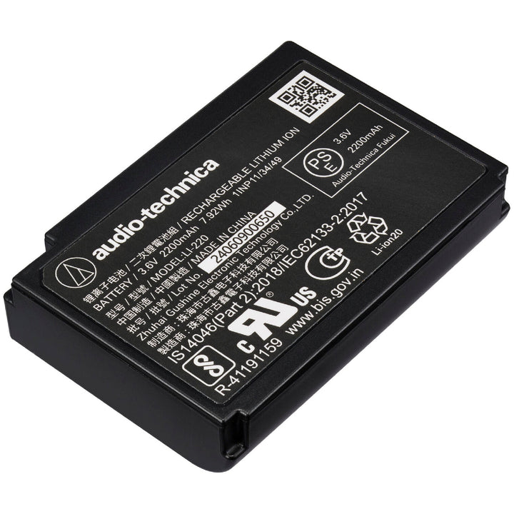 Audio-Technica LI-220 Rechargeable Li-Ion Battery for Body-Pack & Desk Stand Transmitters - Recording & Mixing Accessories