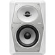 Pioneer DJ VM-50-W