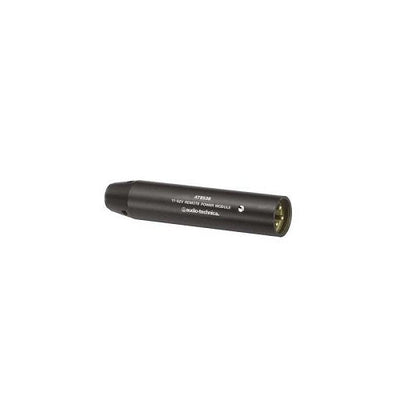 Audio-Technica AT8538