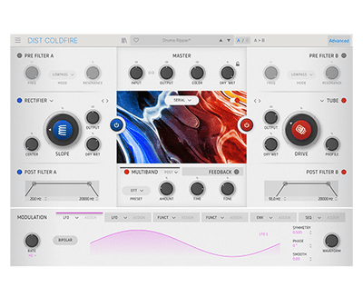 Arturia (Software) Dist Coldfire