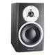 Dynaudio Dynaudio BM5 MkIII Studio Monitor